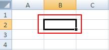Oznacit jednu buňku - MS Excel 2010